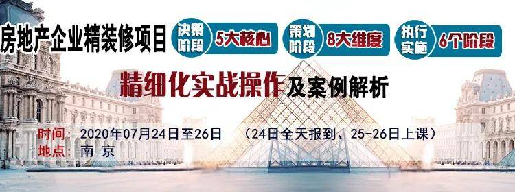 7777788888新版跑狗 管家婆,数据化决策分析_NTJ49.713核心版