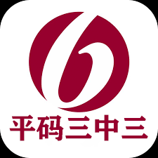五A添盛坊青稞原浆 第572页