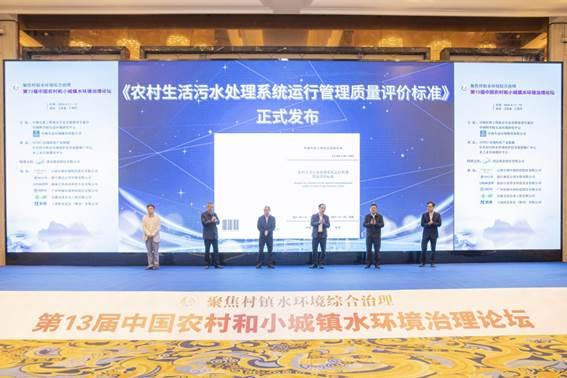 新澳濠江论坛,持续性实施方案_WOO49.235生活版