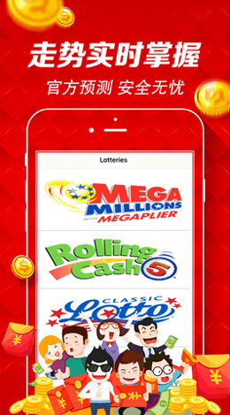 2024新澳门管家婆天天彩资料,科学分析严谨解释_KQX49.867创新版