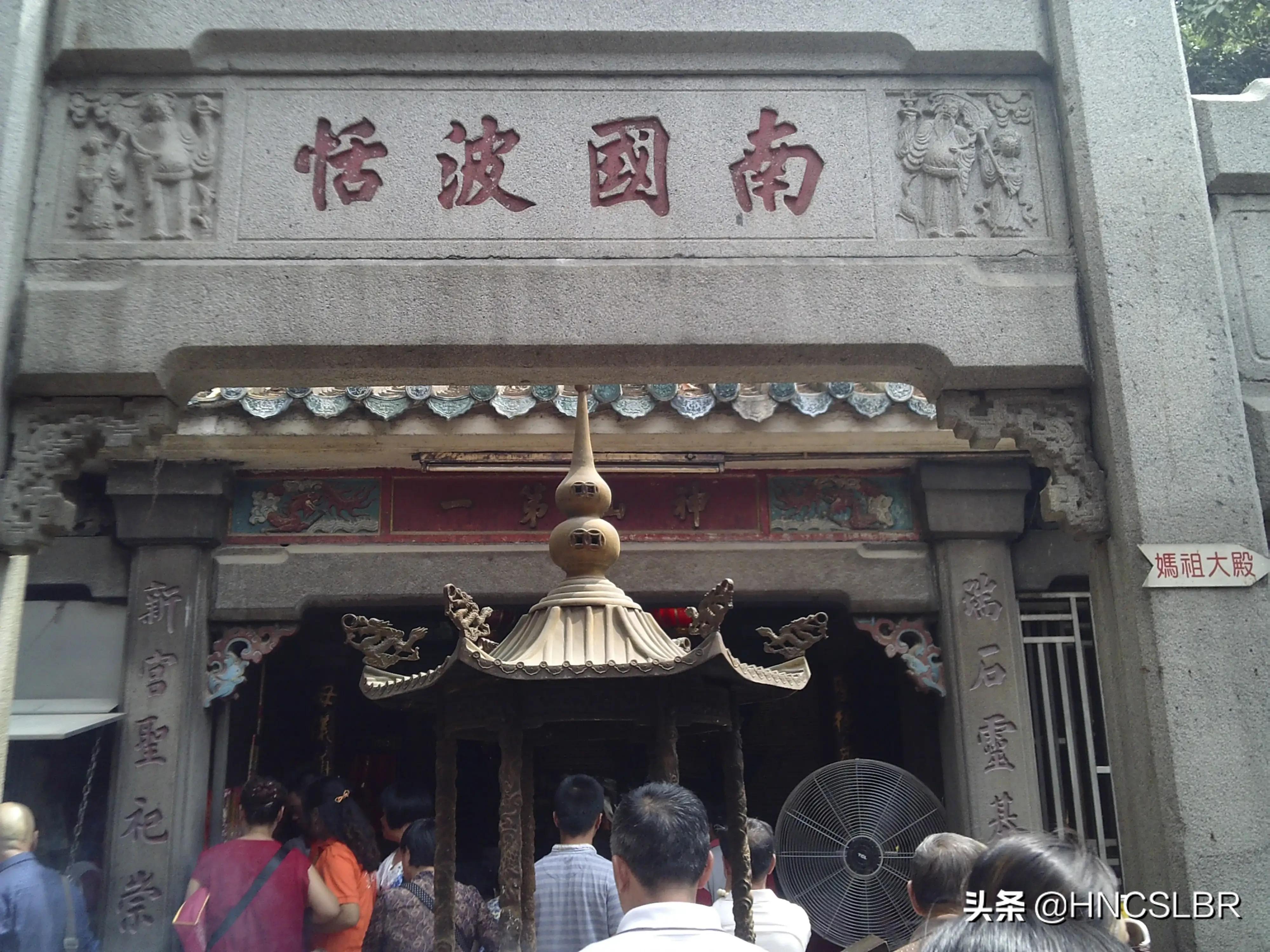 澳门妈祖阁开奖结果,统计数据详解说明_IDK49.856职业版