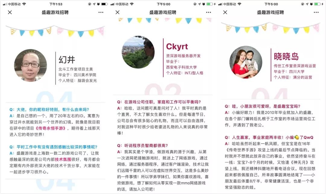 澳门六开奖结果查询表,深入探讨方案策略_KLW49.506颠覆版