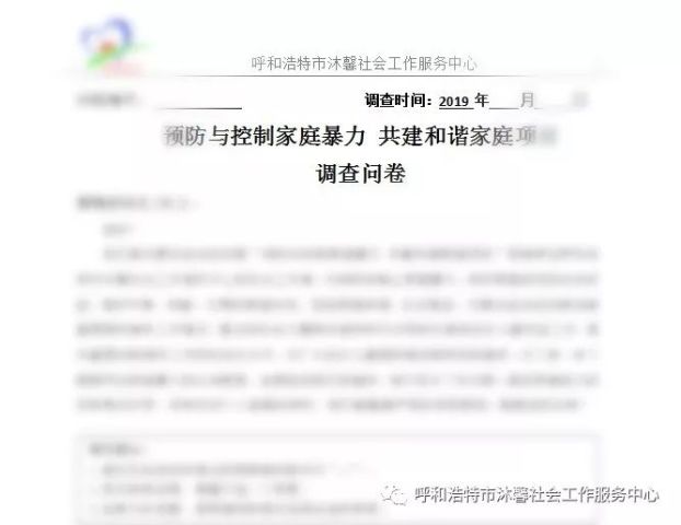 濠江论坛精准资料79456期,定性解析明确评估_KLU49.132未来版