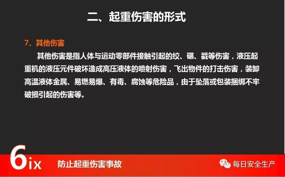 新奥最准免费资料大全,专家意见法案_FAY49.478获取版