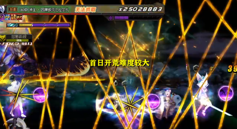 2024年新奥开奖结果如何查询,设计规划引导方式_KPL49.235见证版