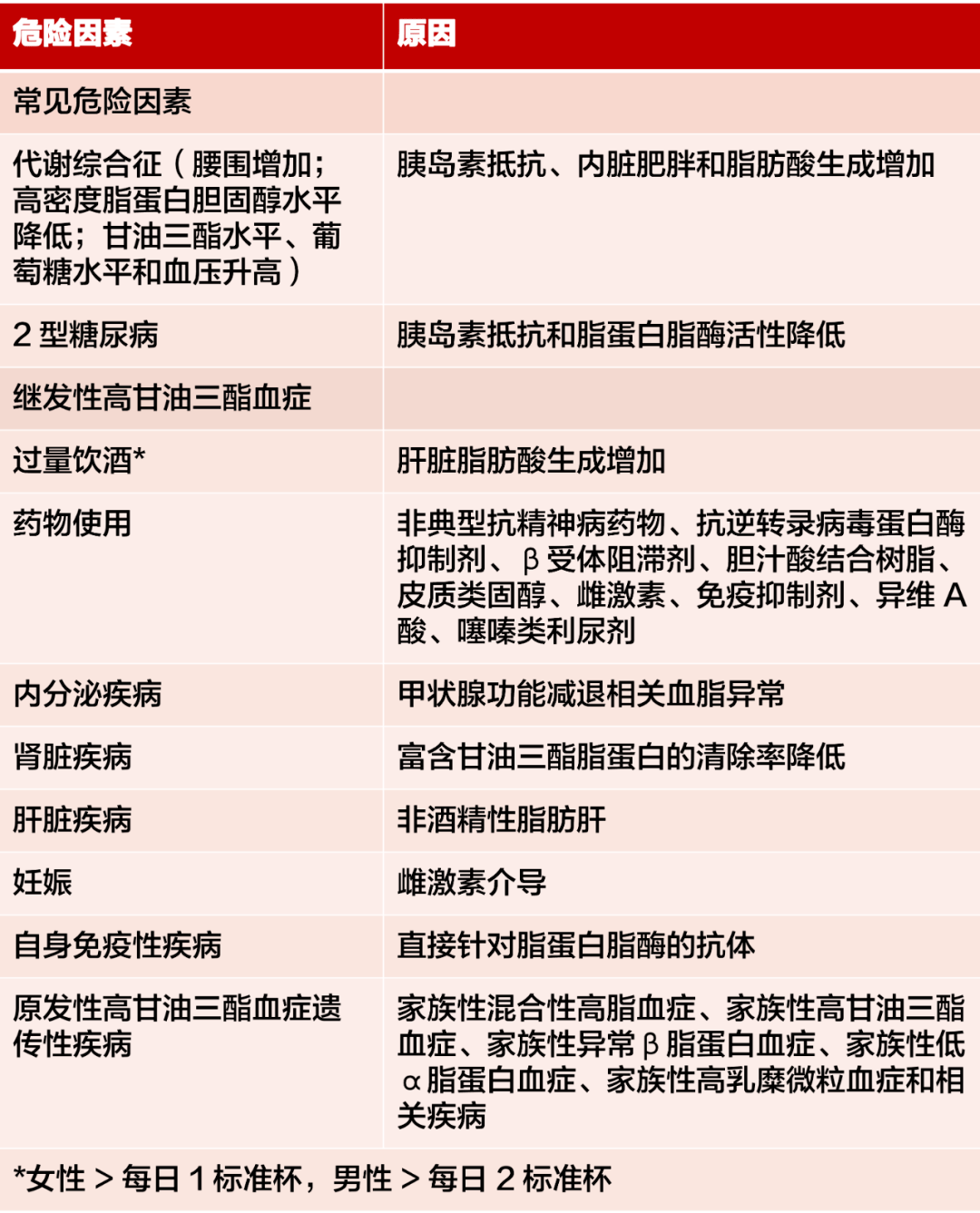 2024澳门天天开好彩大全v,数据驱动决策_CVD49.319文化版