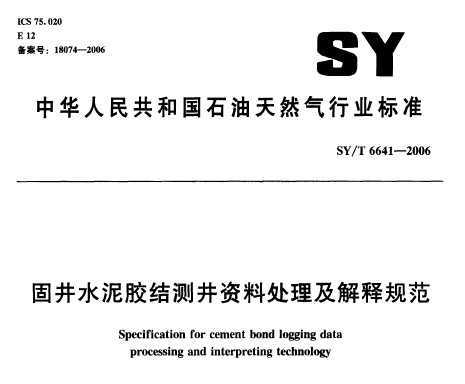新奥天天开内部资料,最新答案诠释说明_DTS49.184先锋版