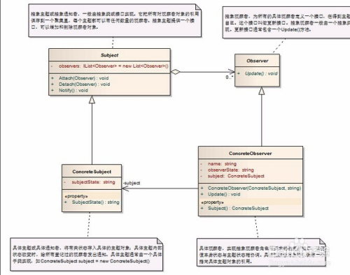 2o24年最新奥马免费资料,实地观察数据设计_HJI49.469户外版