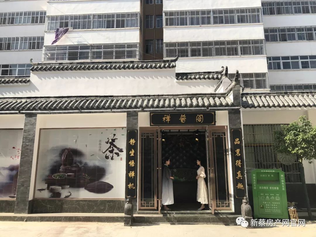 遂宁茶楼最新招聘启事，启程探索自然美景，寻找内心平静之旅