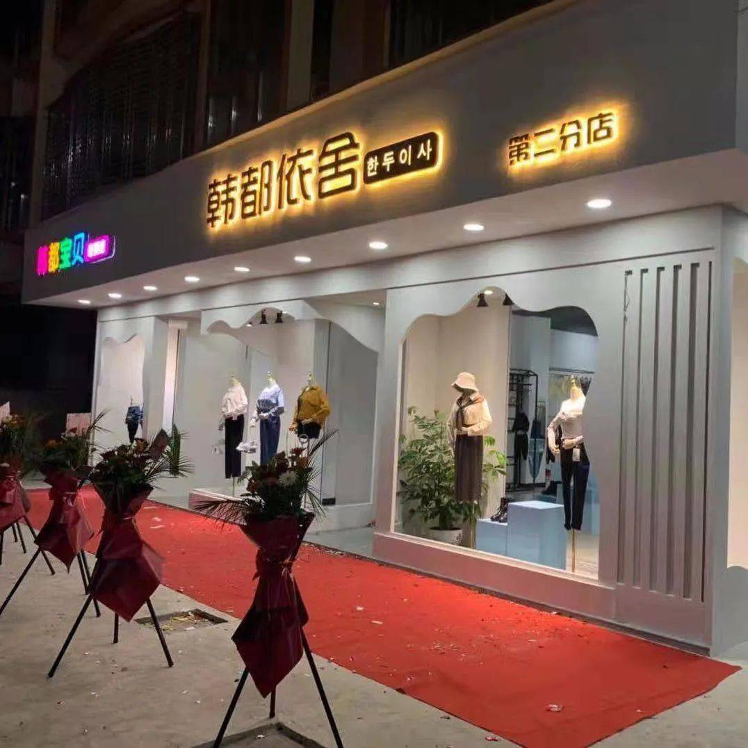 广州杂工最新招聘,启程探索自然美景的轻松之旅