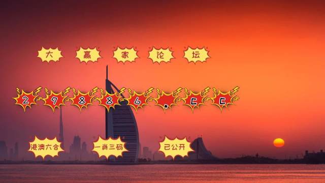 4924澳门免费开奖大全,精细评估方案_XKA49.544百搭版