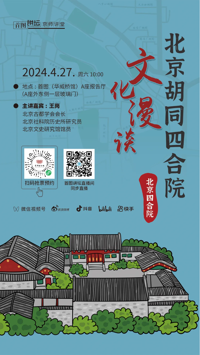 澳门正版跑狗图最新版,深入探讨方案策略_AXY49.771运动版