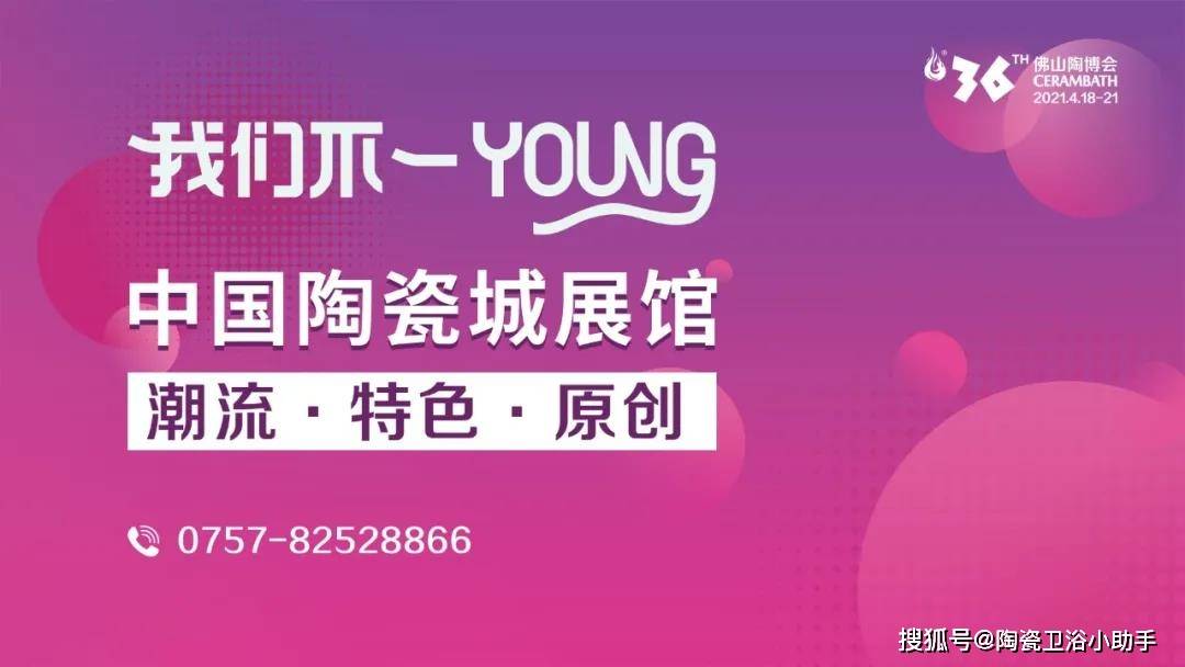 五A添盛坊青稞原浆 第559页