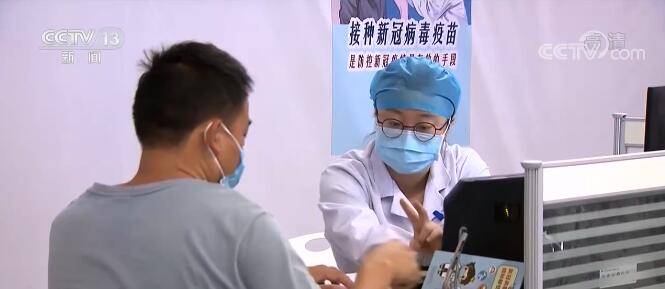 绿色经典精盛青稞酒 第538页