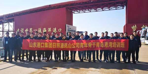 岚山司机最新招聘,捕捉行业需求与时代脉动