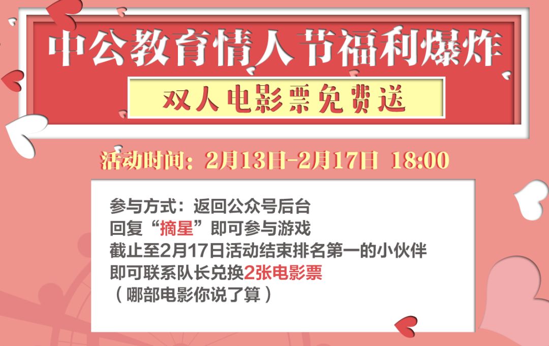 62449免费资料中特,时尚法则实现_IPX49.298灵动版