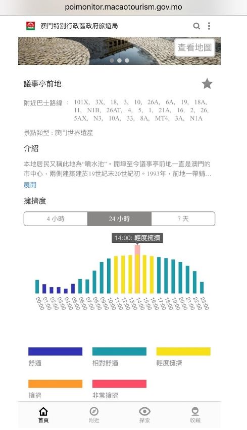 澳门跑狗2024年第327期,效率评估方案_KUP49.669轻量版