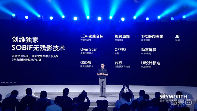 澳门4949开奖现场直播+开,灵活执行方案_CDE49.447文化传承版