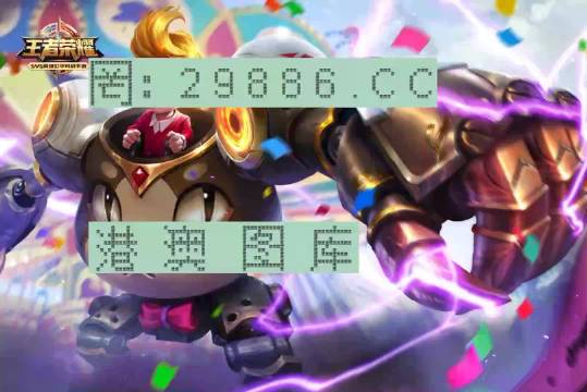 百家一号一肖一码,动态解读分析_WEP49.931优先版