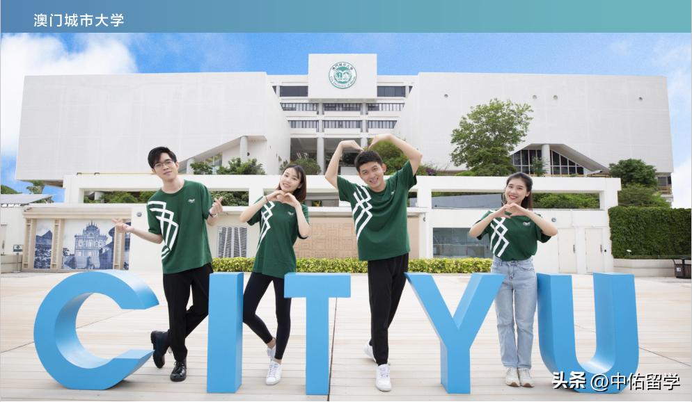 2024澳门开奖直播开奖,现代化解析定义_YYQ49.145冷静版