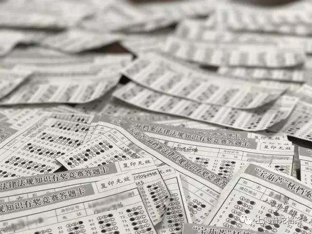 豪江论坛资料大全正版资料免费,化学_NTU49.774知识版