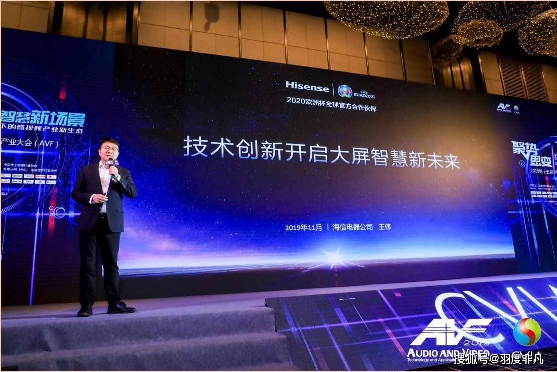 澳门天天开彩精准资科,创新解释说法_TLA49.654演讲版