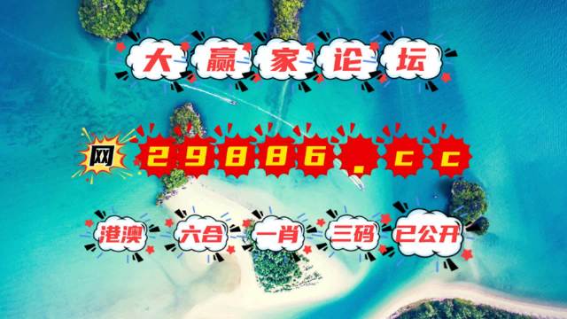 大众网澳门正版资料免费公开123,高速应对逻辑_OJH49.424内容版