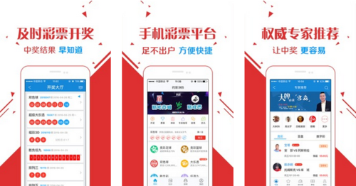 二四六天天彩资料大全网址,担保计划执行法策略_CPD49.774父母版