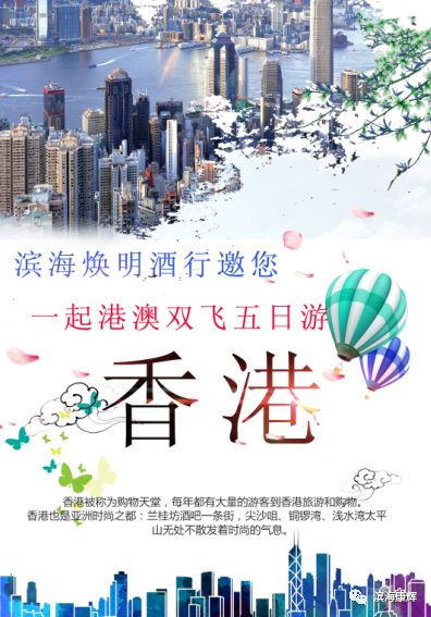 大众官网十码中特香港澳门,最新数据挖解释明_VDN49.485跨界版