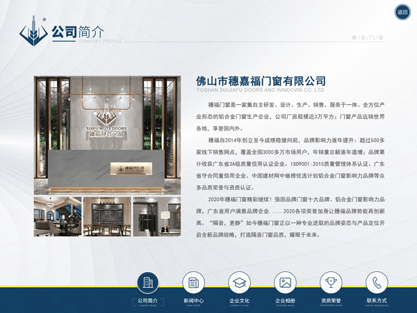 新奥门免费资料大全最新版本介绍,系统分析方案设计_OKQ49.390赋能版