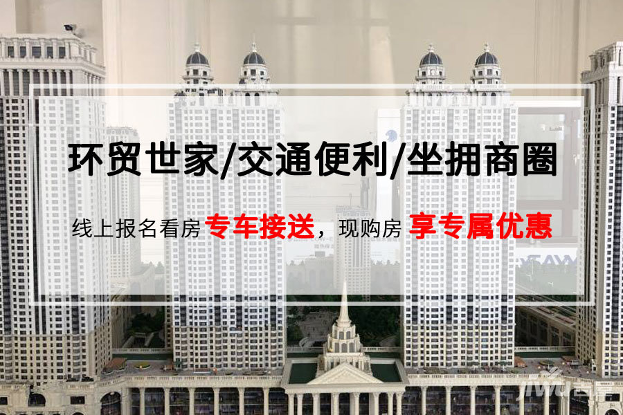 环贸世家，小巷中的特色宝藏，最新动态揭秘别具一格的小店