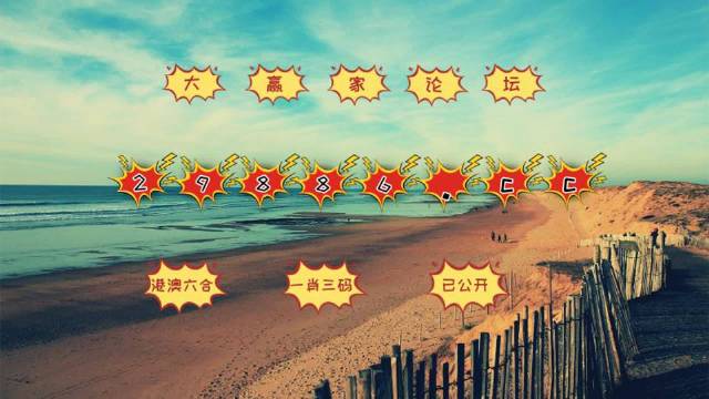 澳门嫦娥报码|600图库|八百图库|开奖最快|澳门今晚必中一肖一码|澳门开奖结果,策略调整改进_GGN49.977先锋版