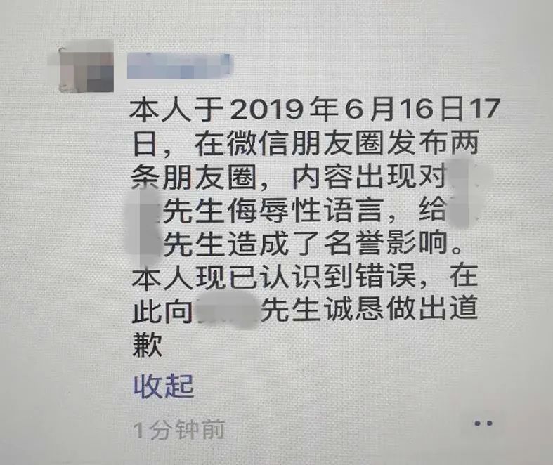 保健品 第529页