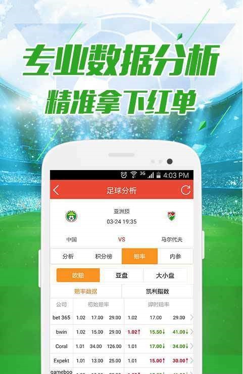 五A添盛坊青稞原浆 第549页