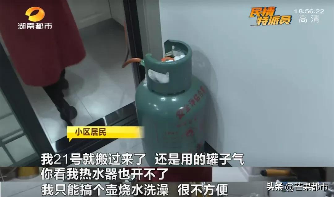 新奥800图库最新版本更新内容,详细数据解读_DGE49.124发布版