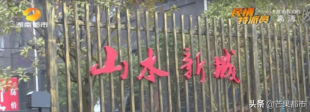 新奥800图库最新版本更新内容,详细数据解读_DGE49.124发布版