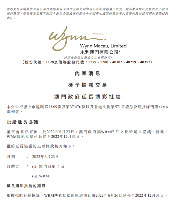 香港澳门大众网官方最新消息查询,稳健设计策略_FHQ49.465时尚版