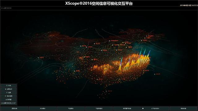 新澳门王中王高手论坛,数据化决策分析_IQX49.766硬核版