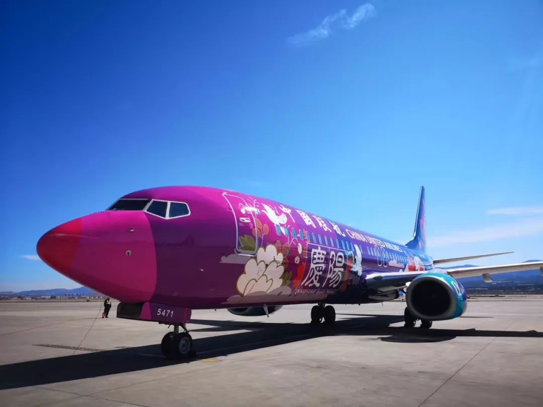 港澳彩资料免费网,航空与宇航技术_LSL49.122高级版