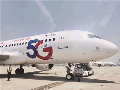 港澳彩资料免费网,航空与宇航技术_LSL49.122高级版