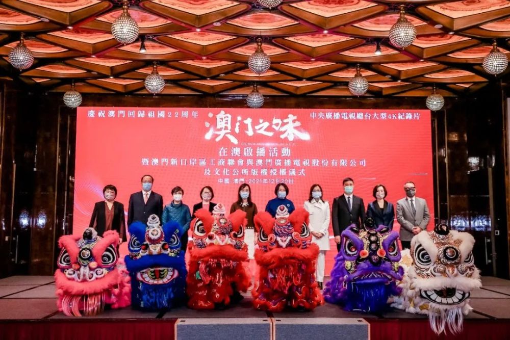 澳门挂牌网,社会责任实施_ZKR49.471影像处理版