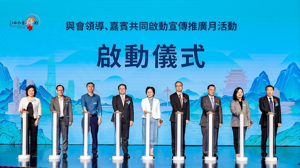 澳门正牌挂牌免费挂牌大全,创新策略执行_ENS49.527媒体版