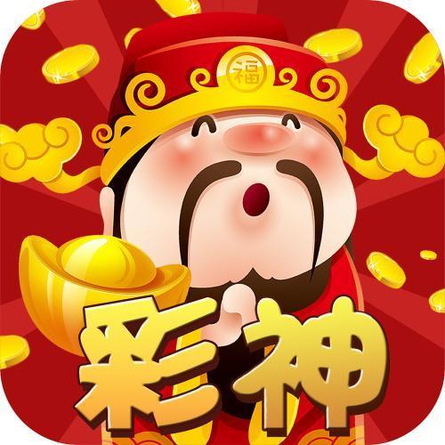 澳门金算盘资料免费大全_,全方位操作计划_WZM49.924DIY工具版