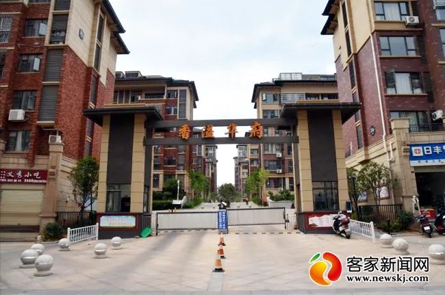 香溢华府最新动态发布,精彩活动与更新速递🎉🏢