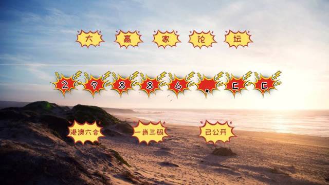 4949澳门精准免费大全正版,处于迅速响应执行_ZYS49.741寻找版