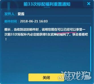 新奥资料免费期期精准,专家解说解释定义_EQZ49.102计算版