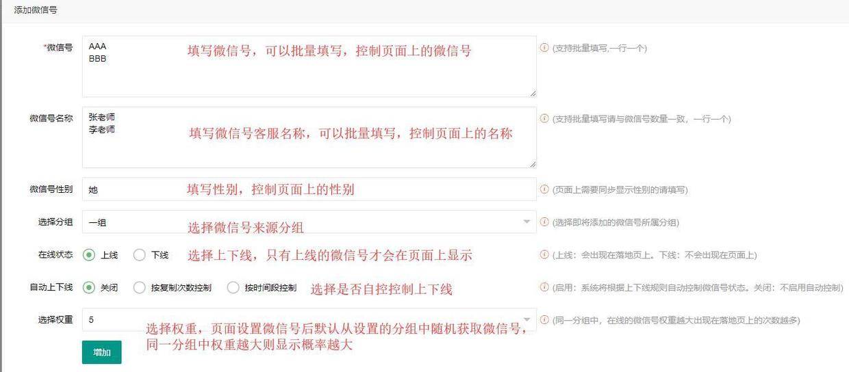 新奥资料免费期期精准,专家解说解释定义_EQZ49.102计算版