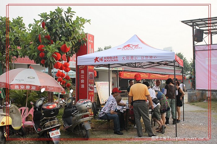 红豆社区玉林论坛最新动态,发展脉络与影响追溯