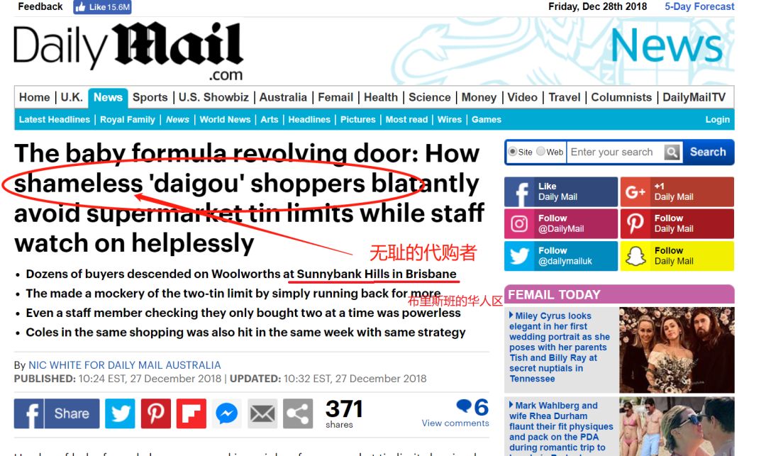 新澳天天开奖资料大全1052期,冶金工程_OWU49.158紧凑版