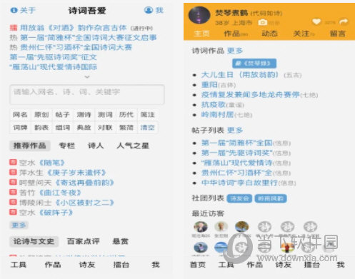 澳门管家婆-肖一码,科学分析严谨解释_CRZ49.415体验版
